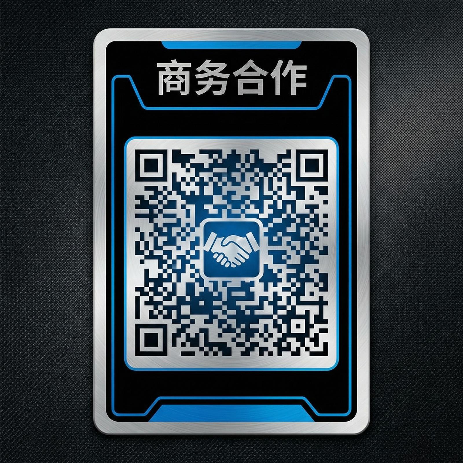 日本三级商务合作