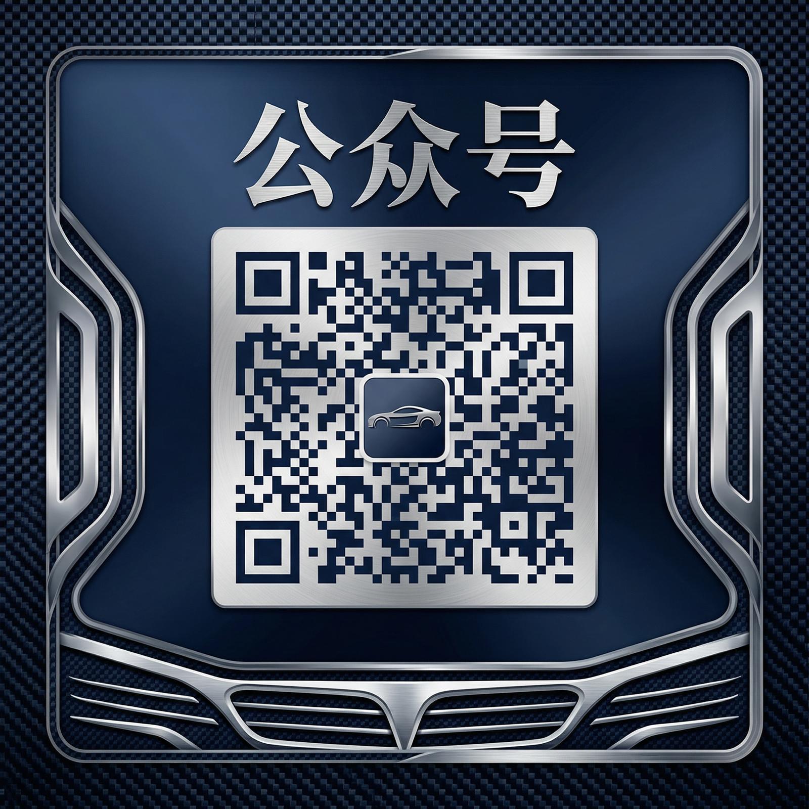 日本三级公众号